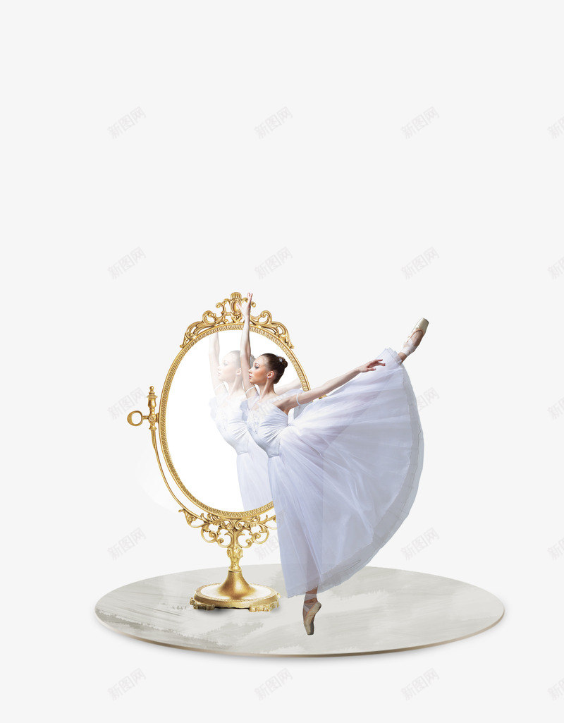 芭蕾舞女孩png免抠素材_新图网 https://ixintu.com 女孩 女生 舞蹈 芭蕾舞 镜子
