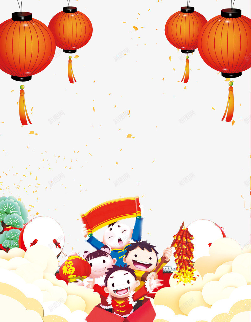 新年喜庆背景边框psd分层图png免抠素材_新图网 https://ixintu.com 卡通手绘边框 卡通新春人物 喜迎新春 大鼓 新年喜庆背景 欢庆佳节 欢度春节 灯笼 鞭炮