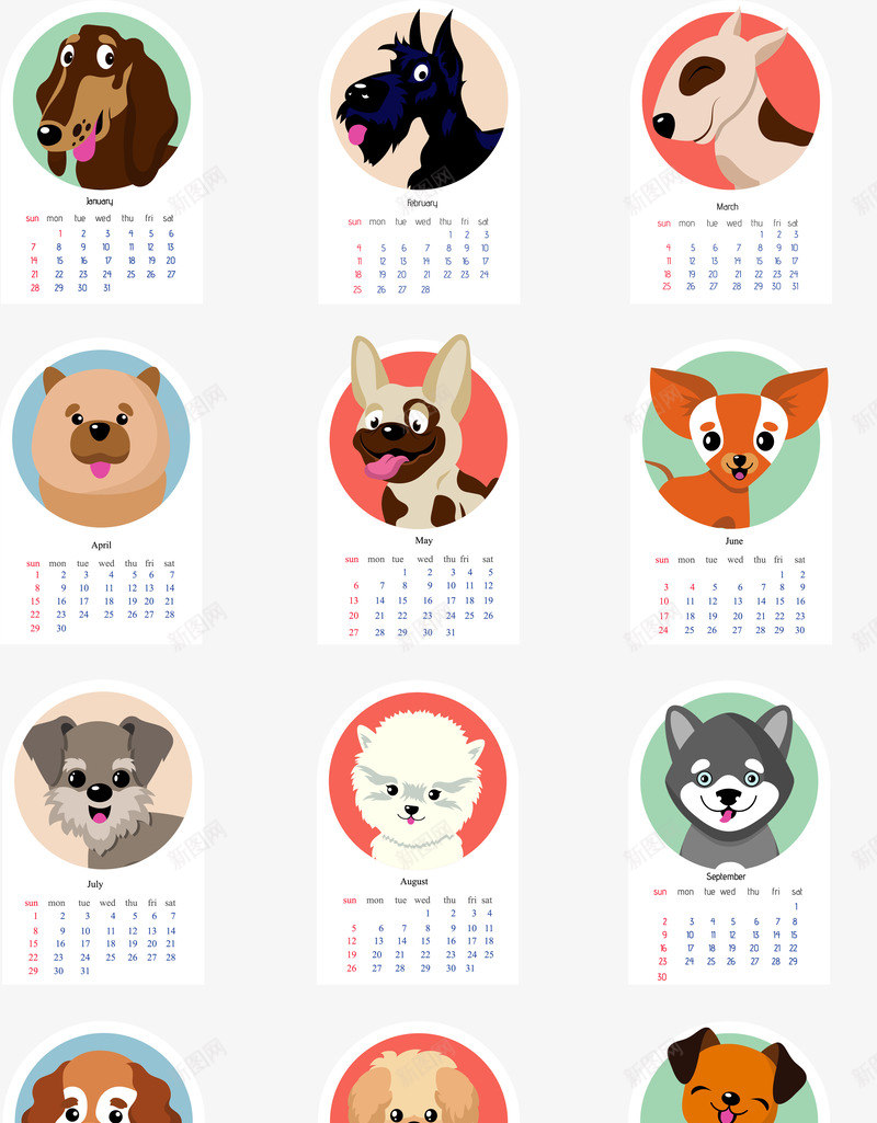 卡通狗年日历png免抠素材_新图网 https://ixintu.com 2018 2018日历 2018日历设计 卡通日历 卡通狗日历 新年日历 日历 狗年日历 狗年日历装饰