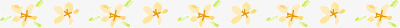 黄色星星女装分割线png免抠素材_新图网 https://ixintu.com 分割线 分割线精美 分隔线 卡通 可爱 可爱素材元素