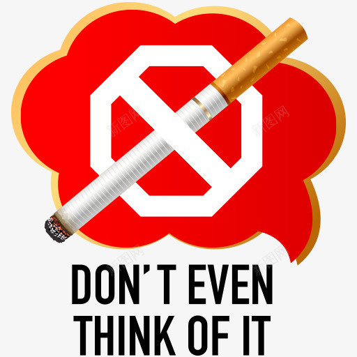NoSmokingsymbolsicons图标png_新图网 https://ixintu.com Dont even ico icon it of smoking think