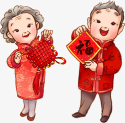 回家福红色中国风福字父母高清图片