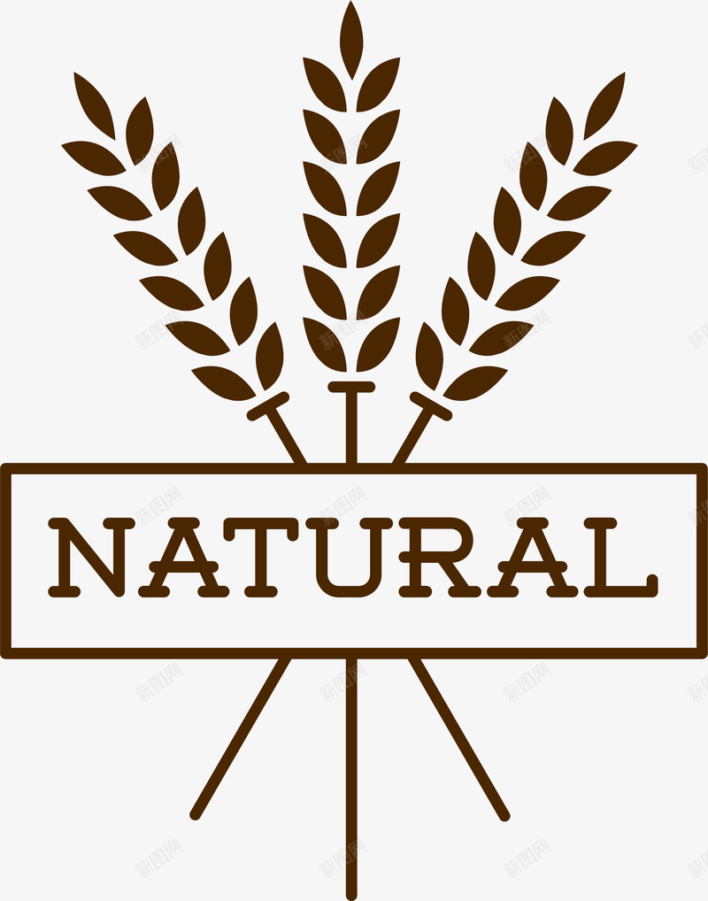 麦穗图案png免抠素材_新图网 https://ixintu.com 天然 小麦 标签 纯天然 自然 面包 面粉 食品