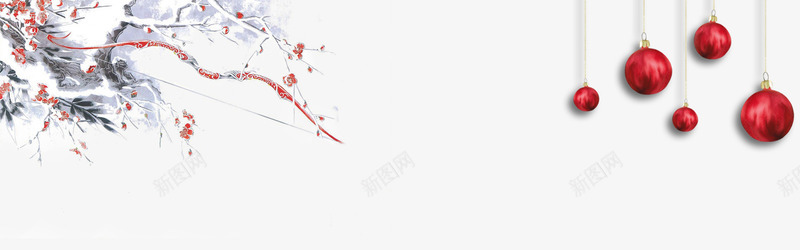 雪梅装饰圣诞节png免抠素材_新图网 https://ixintu.com 圣诞边框 平安夜 手绘海报边框 挂件 梅花 装饰图 边框 铃铛 雪 雪梅 雪梅装饰圣诞节