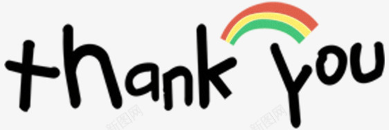 thankyoupng免抠素材_新图网 https://ixintu.com thank you 卡通 字母 英文谢谢