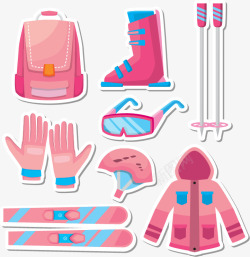 粉色滑雪装矢量图素材