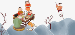 家庭聚会传统中国风冬至插画高清图片