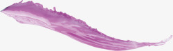 漂浮的紫薯汁素材