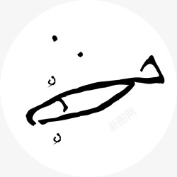 黑粉鱼框简单线条鱼矢量图高清图片
