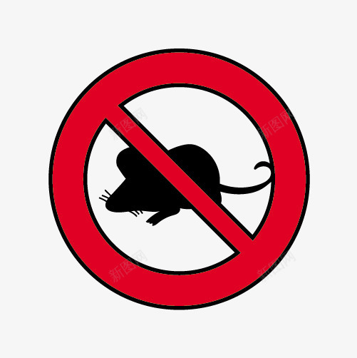 老鼠有害标志图标png_新图网 https://ixintu.com 动物 图标 有害 标志 老鼠