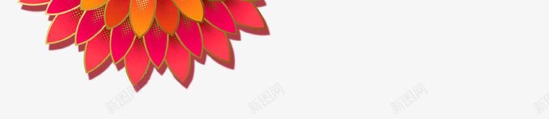3D立体剪纸花朵背景png免抠素材_新图网 https://ixintu.com 3D 剪纸 喜庆 春节 海报 立体 花朵 迎春纳福