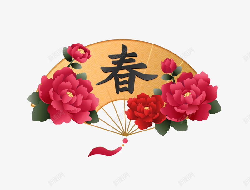 牡丹花图案的扇子png免抠素材_新图网 https://ixintu.com 扇子 文字 春 牡丹花 美丽的 花卉 花朵 装饰