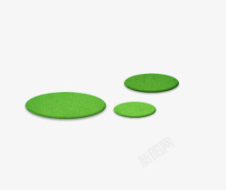 圆形绿色草坪三块素材