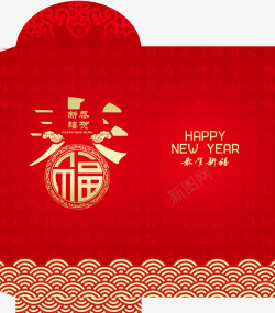 恭贺新禧新年红包包装海报