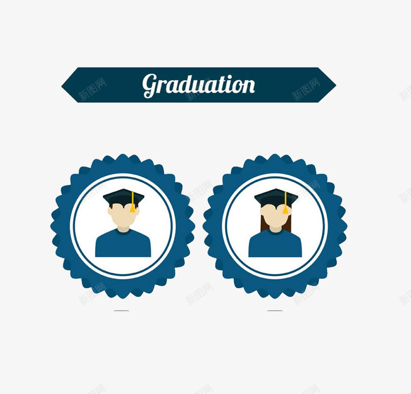 毕业图标psd_新图网 https://ixintu.com graduatio graduation 图标 毕业