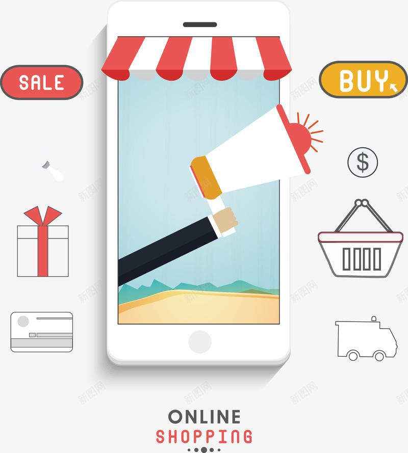手机购物平台png免抠素材_新图网 https://ixintu.com 喇叭 矢量源文件 购物底纹 购物篮 金币