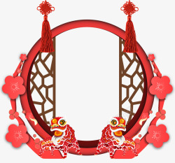中国结新年快乐春节喜庆边框psd分层图高清图片