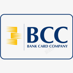 BCC银行卡公司BCC卡结帐网上购物高清图片
