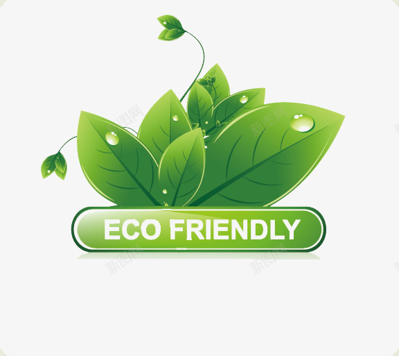绿色环保标志图标png_新图网 https://ixintu.com 图标生态环保 圆环 绿叶叶子 绿色植物