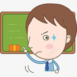 讲课的老师素材