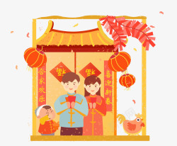 喜庆欢乐水彩卡通中国风春节拜年图高清图片