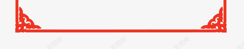 春节红色边框png免抠素材_新图网 https://ixintu.com 吉祥如意 恭贺新禧 春节 红色 过年边框