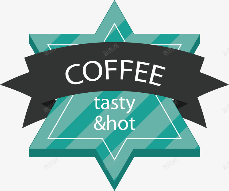 咖啡标志png免抠素材_新图网 https://ixintu.com 咖啡 手绘 热量 立体 美味 胶带 蓝色条纹