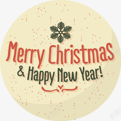 圣诞节元素图标png_新图网 https://ixintu.com logo设计 圣诞节 雪花