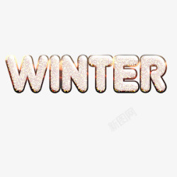 winter冬季艺术字素材