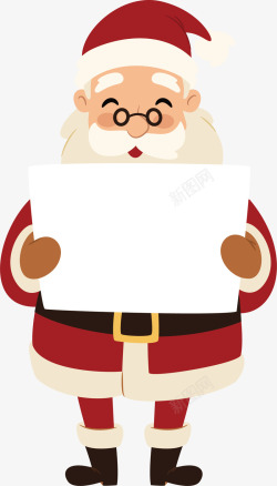 礼物清单看清单的圣诞老人矢量图高清图片