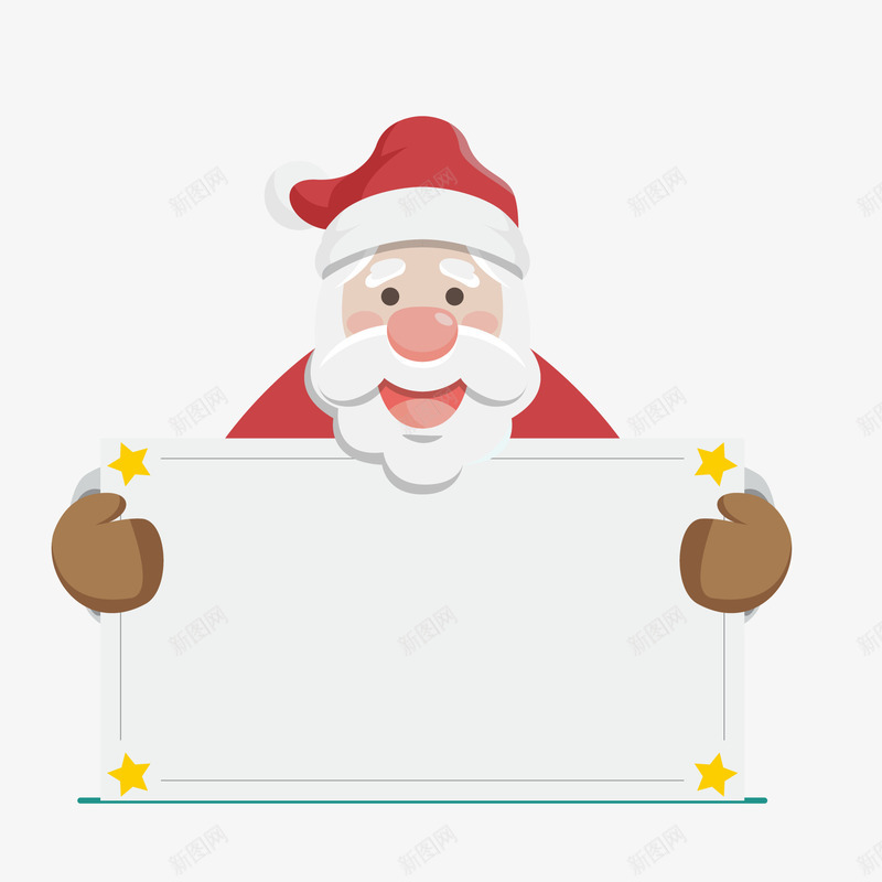 可爱笑脸举纸板的圣诞老人矢量图ai免抠素材_新图网 https://ixintu.com 举白板 圣诞老人 圣诞节 平安夜 笑脸 矢量图