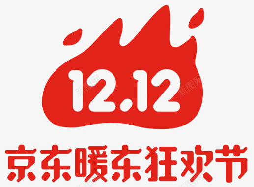 双12京东暖东狂欢节logo图标图标