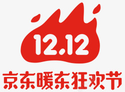 双12京东logo图标双12京东暖东狂欢节logo图标高清图片