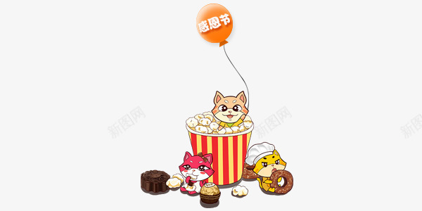 吃零食的猫装饰图案png免抠素材_新图网 https://ixintu.com 卡通 吃零食 感恩节 猫咪