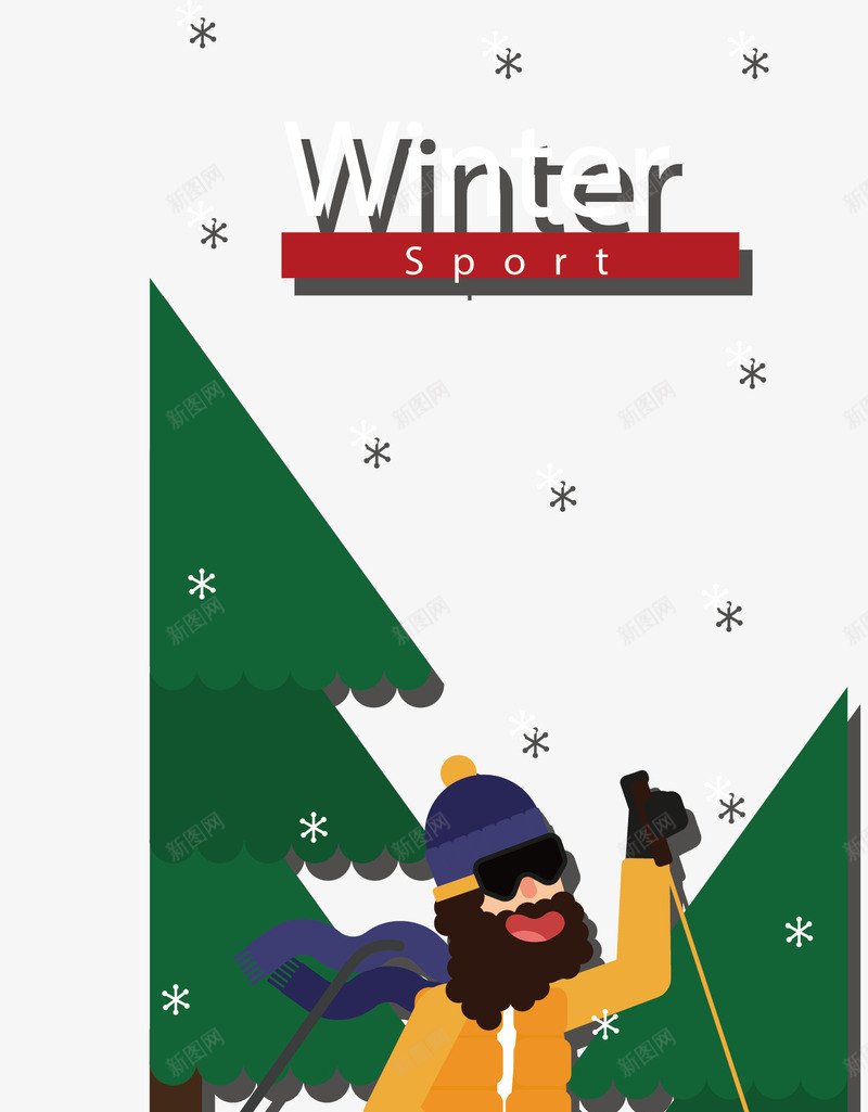 可爱滑雪的人竖副png免抠素材_新图网 https://ixintu.com 冬季运动 滑雪 滑雪的人 滑雪竖副 矢量png 运动竖副