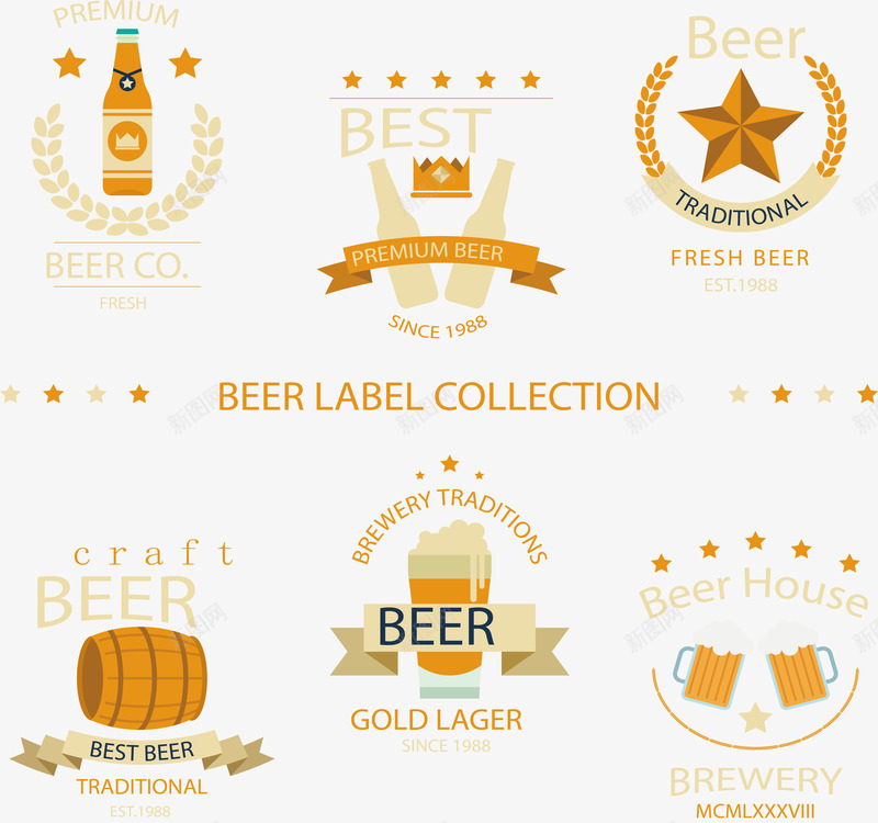 精美啤酒logo矢量图图标ai_新图网 https://ixintu.com 创意 啤酒logo 啤酒设计 好喝 精美 饮品 矢量图