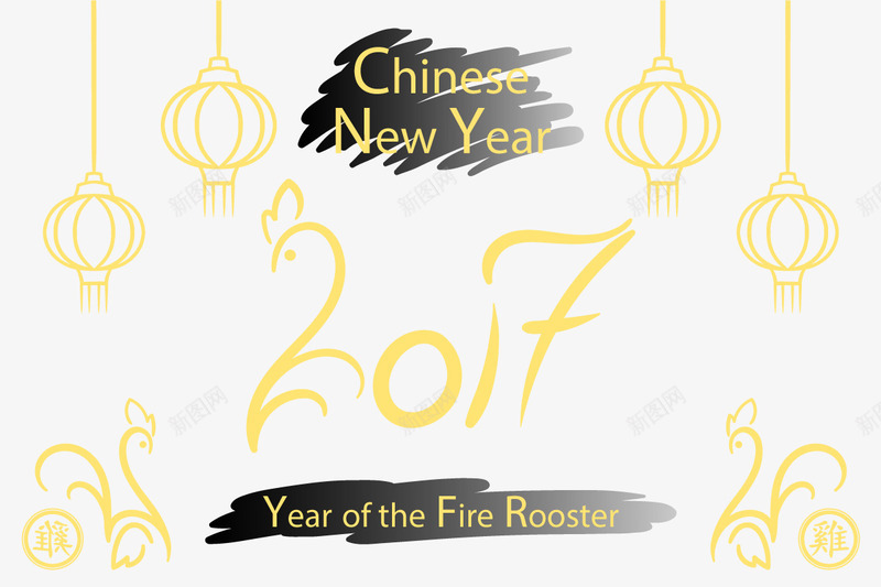 2017鸡年元素矢量图ai免抠素材_新图网 https://ixintu.com 2017 新年装饰 春节素材 金色 鸡年元素 矢量图