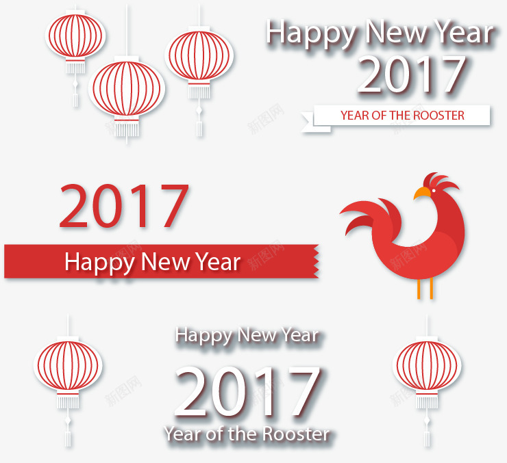 剪纸新年横幅png免抠素材_新图网 https://ixintu.com 2017 公鸡 剪纸 新年 灯笼 矢量素材 除夕