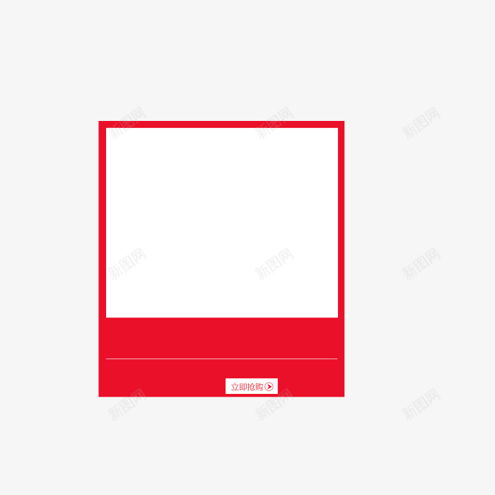 红色产品展示框psd免抠素材_新图网 https://ixintu.com 产品展示 文案背景 直播边框 直播间背景框 红色 边框