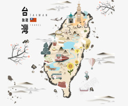 漂浮唯美台湾旅游景点集合矢量图素材