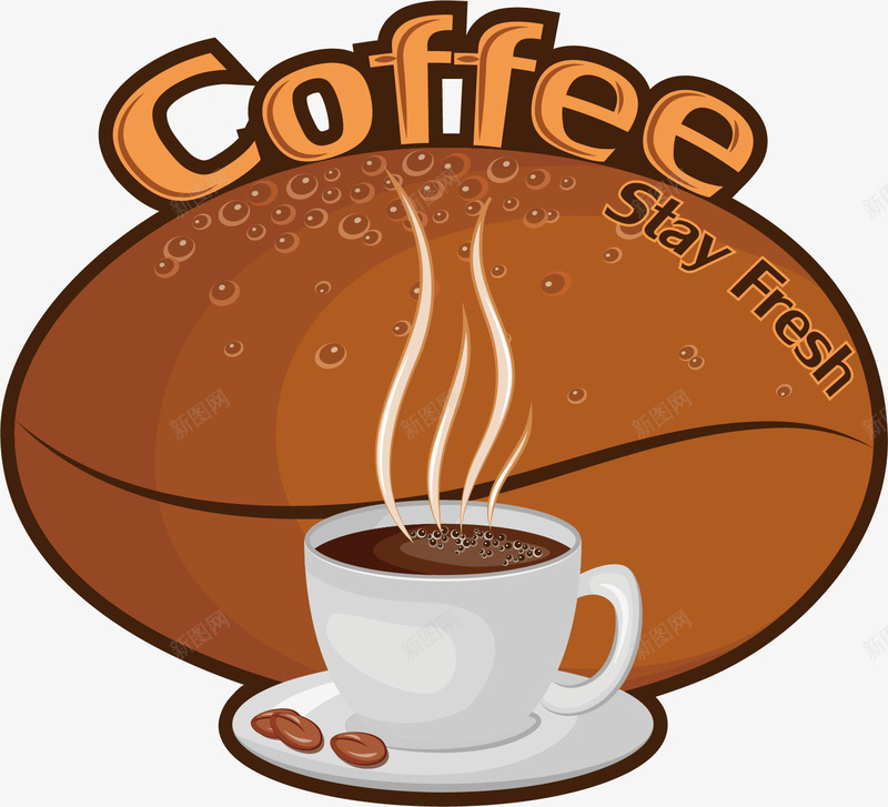 棕色咖啡图标矢量图ai_新图网 https://ixintu.com 咖啡 咖啡豆 杯子 棕色 热饮 饮品 矢量图