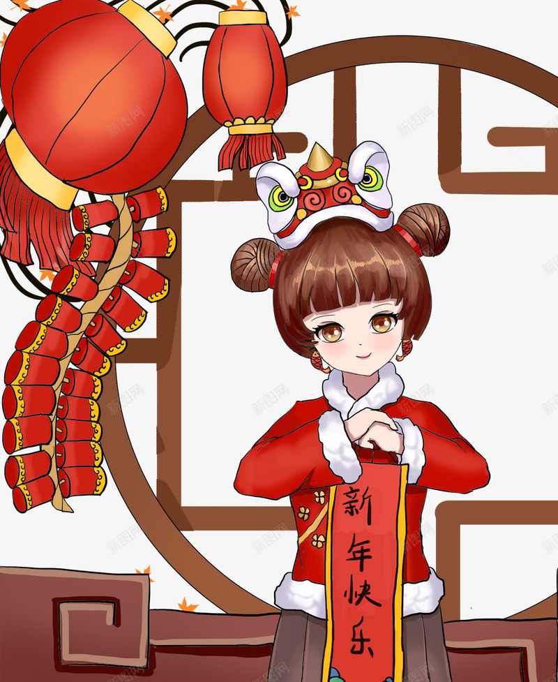 新春拜年装饰手绘插画png免抠素材_新图网 https://ixintu.com 卡通手绘 拜年 新年 新春佳节 春节 装饰图案