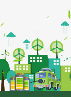 绿色创意城市环境保护海报素材