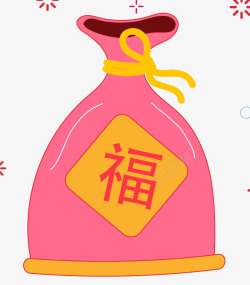 福狗年春节卡通福袋装饰图案矢量图高清图片
