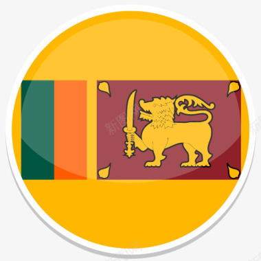 斯里兰卡斯里兰卡平圆世界国旗图图标图标