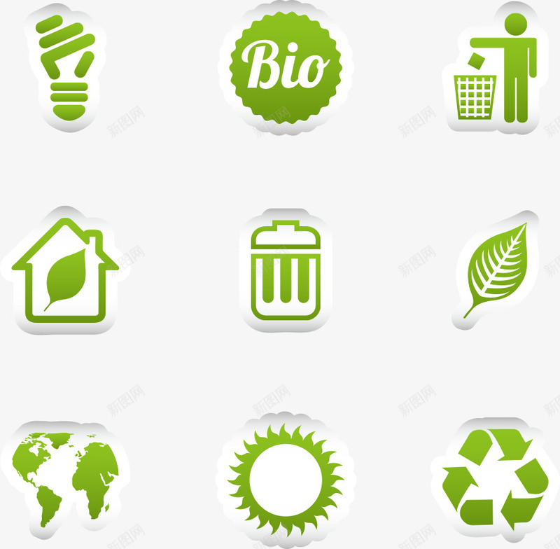 环保标志png免抠素材_新图网 https://ixintu.com 低碳 减排 地球 树叶 灯泡 环保 生态 绿色 绿色能源 能源环保 自然 节能