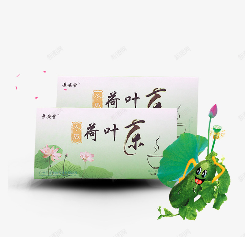 冬瓜荷叶茶png免抠素材_新图网 https://ixintu.com 产品实物 冬瓜荷叶茶 荷花