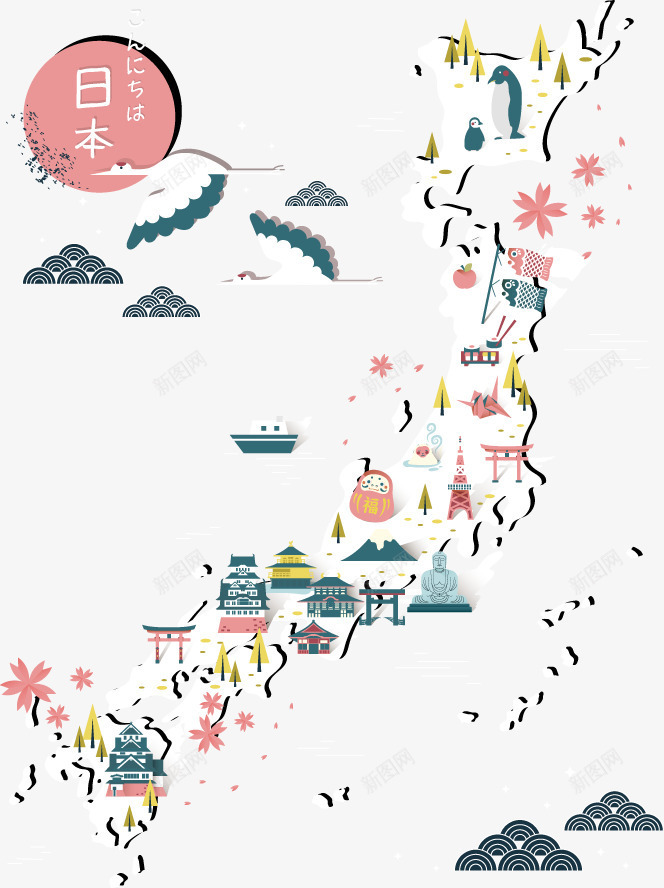 漂浮日本旅游景点png免抠素材_新图网 https://ixintu.com 世界那么大 去旅行 岛国 我想去看看 旅游 旅游去哪里 旅行景区 日本 日本富士山 日本旅游 樱花 漂浮 畅游世界 美丽的富士山 著名景点