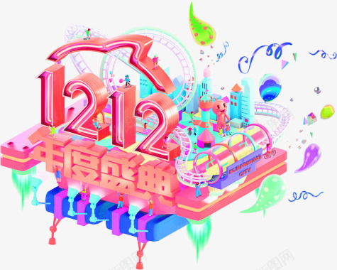 1212图标图标