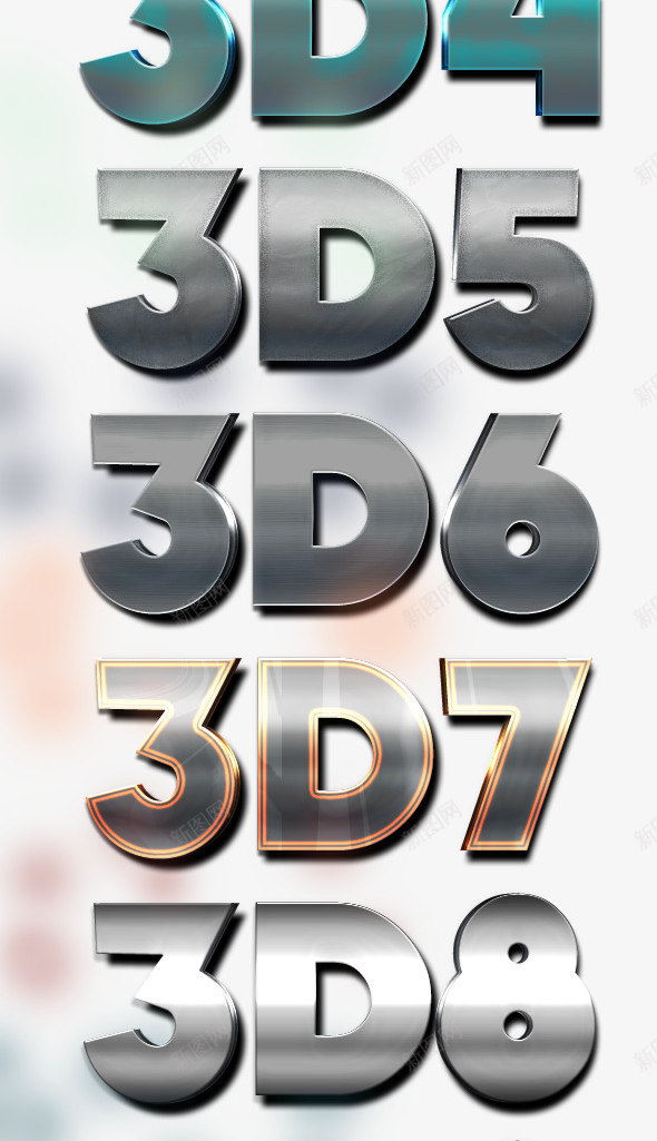 3D立体标题海报必备字体png_新图网 https://ixintu.com 3D立体字体 数字 标题 特效 科技